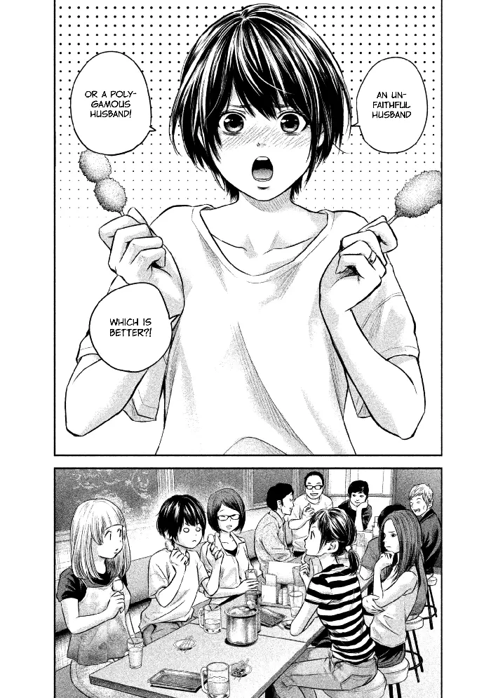 Hare Kon Chapter 160 image 07_optimized